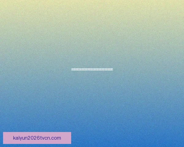 世界杯竞猜返现活动开启，赢取丰厚奖励助力你的赛事预测！