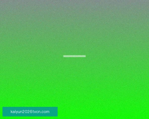 世界杯竞猜胜负规则解析及投注技巧探讨