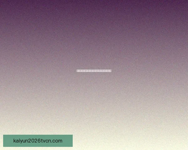 世界杯足球竞猜赔率分析及热门球队胜算预测详解