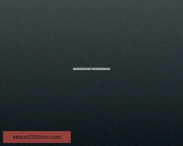 世界杯竞猜赔率分析与预测 新手如何精准把握投注机会