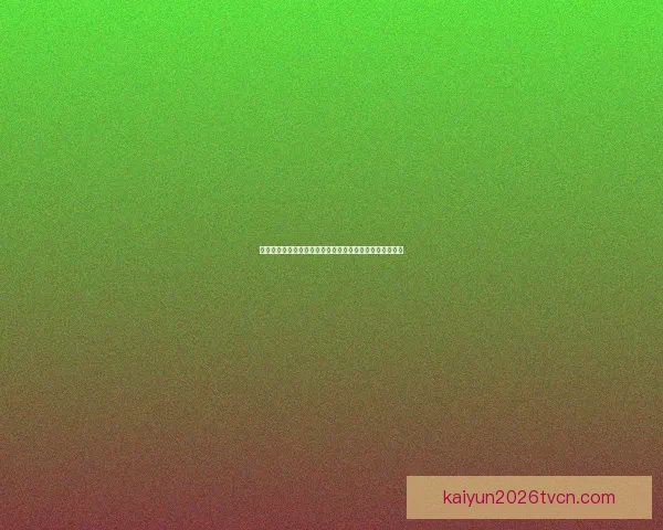 世界杯买球赔率全解析：如何掌握趋势提高投注胜率的方法