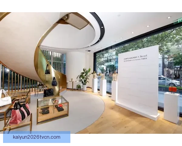 开云集团官方网站全面展示品牌奢华时尚与创新设计理念的独特魅力