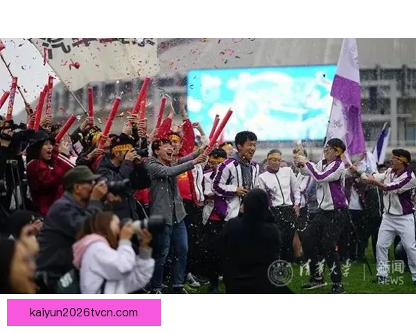 开云体育入口：全方位解析平台特色与使用体验