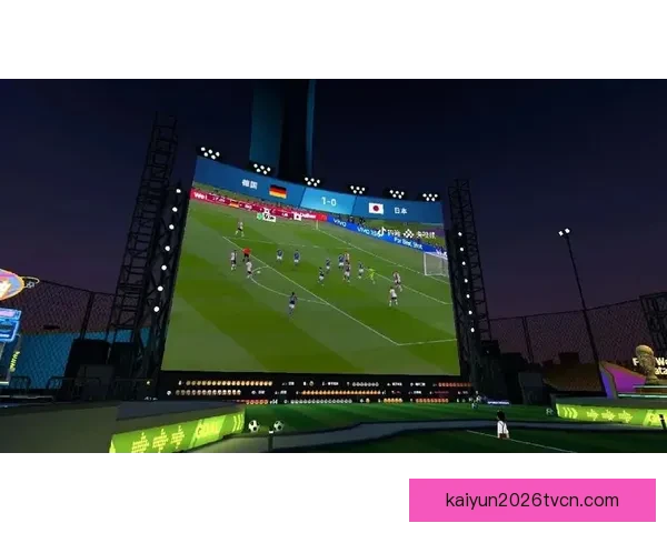 沉浸式体验驱动的世界杯竞猜APP玩法创新与用户参与热情提升研究