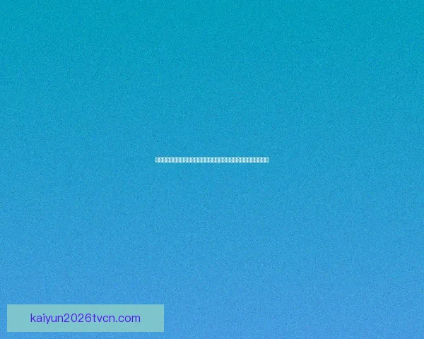 足球竞猜平台全新体验，智能预测助你精准掌握赛场动态，赢取丰厚奖品