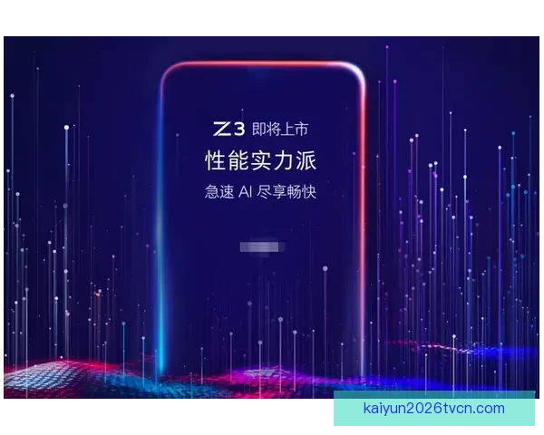 足球竞猜平台助你轻松预测赛事结果尽享畅快竞猜体验