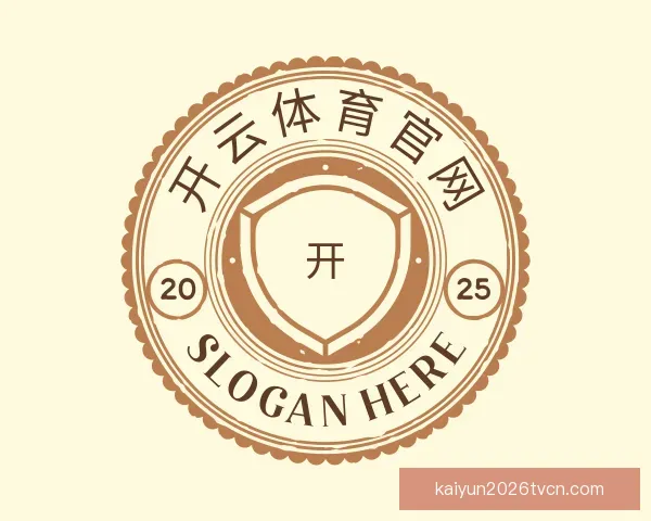 关于开云体育官网